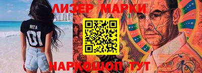 меф Конаково