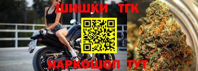 меф Конаково