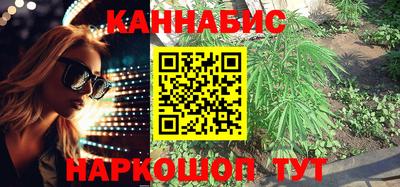 спиды Кимры