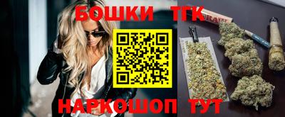 спиды Кимры