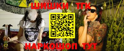 прущие крисы Усть-Илимск