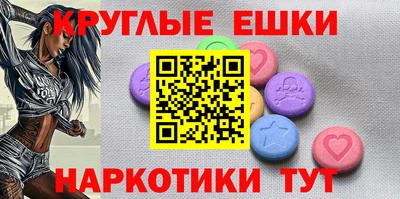 меф Конаково