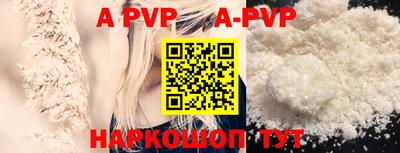 мефедрон Кинель