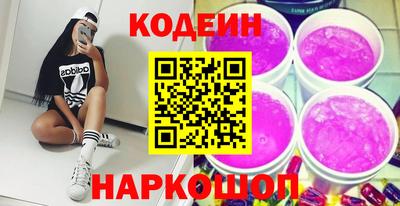 альфа пвп Уссурийск