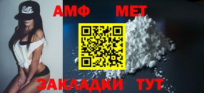 синтетический гашиш Коммунар