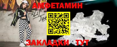 синтетический гашиш Коммунар
