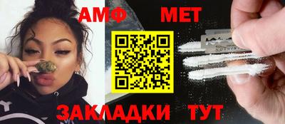 спиды Кимры