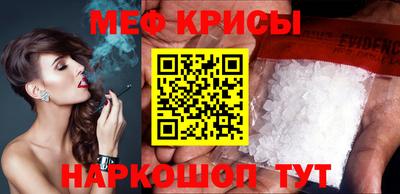 синтетический гашиш Коммунар